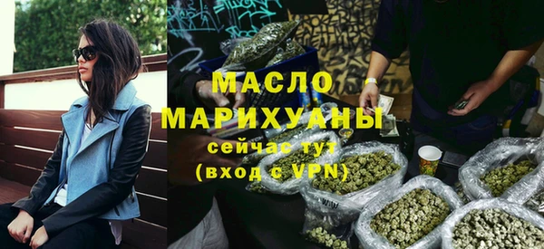 дживик Михайловск