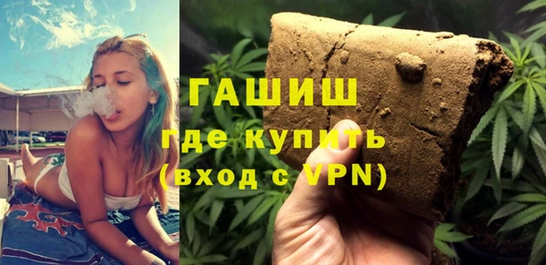 соль ск Михайлов