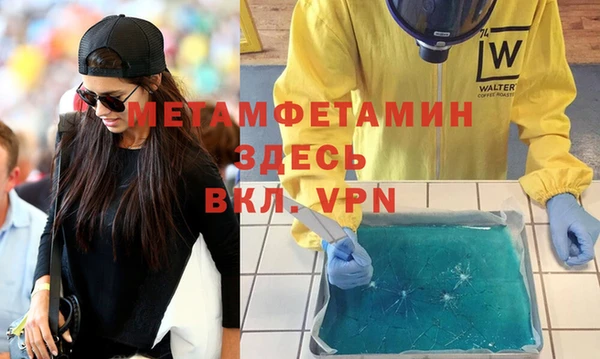 ГАЛЛЮЦИНОГЕННЫЕ ГРИБЫ Михайловка