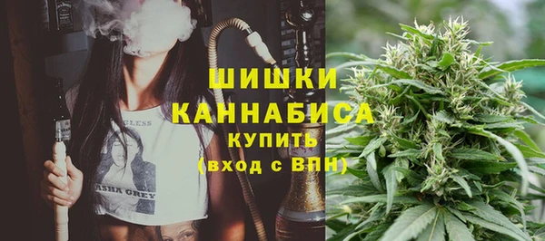 соль курить ск Абаза