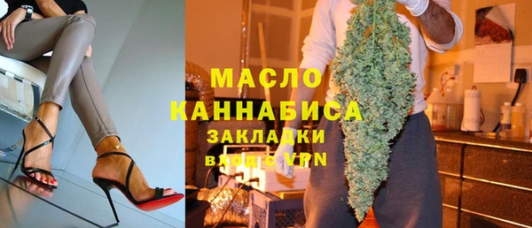 кокс Абинск