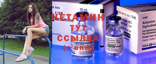 соль курить ск Абаза