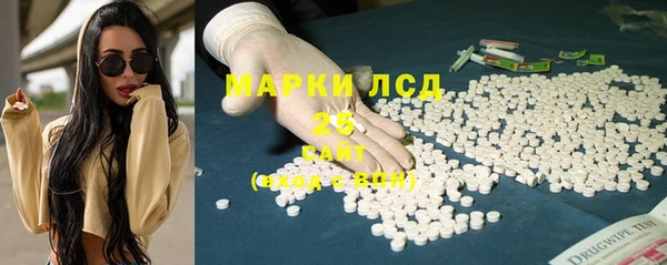 кокс Абинск