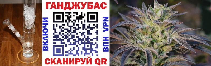 Шишки марихуана ГИДРОПОН Мамадыш